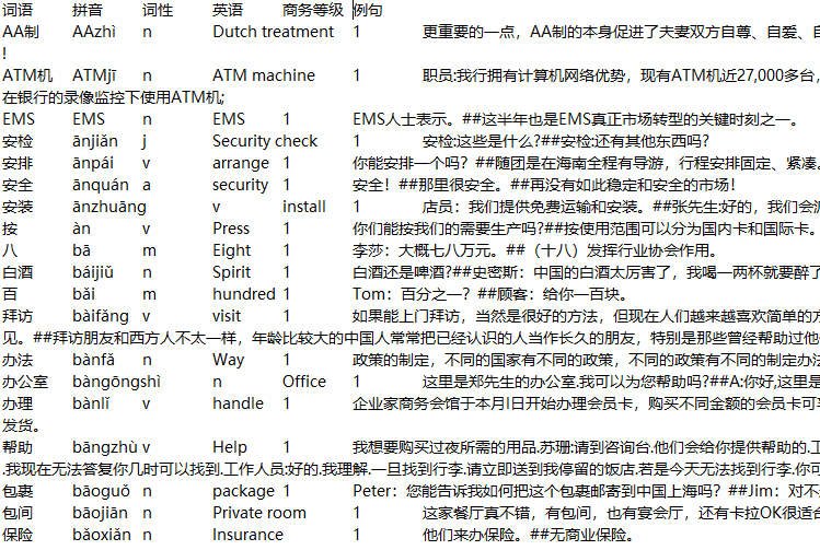 图片12.png